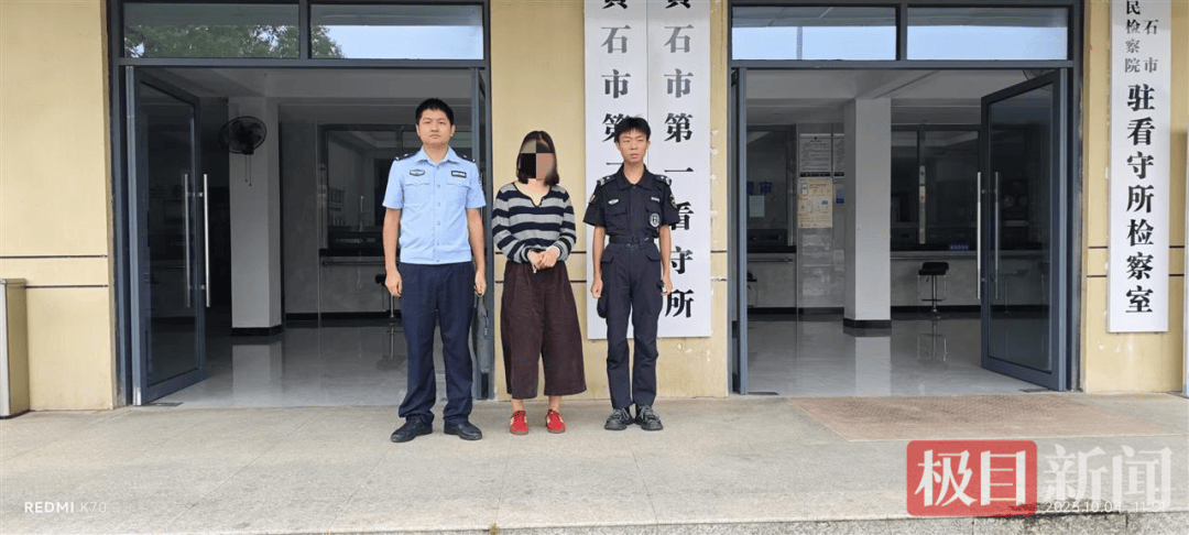 女子让闺蜜给弟弟介绍对象<strong></p>
<p>虚拟币的作用</strong>，谁知闺蜜一边当媒人，一边当“女友”，警方：刑拘！