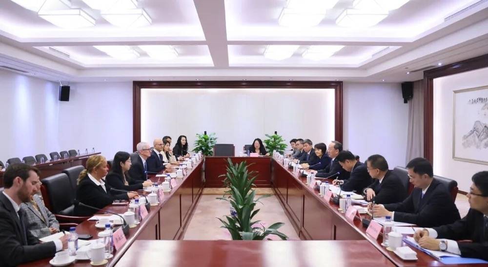 工信部部长会见苹果CEO库克<strong></p>
<p>虚拟币的作用</strong>，谈了这些话题