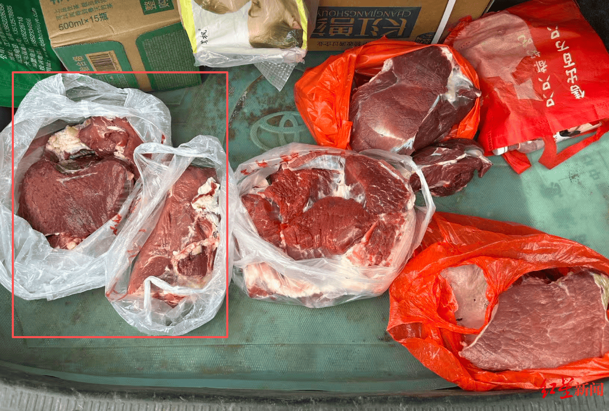 注水牛肉调查：屠宰场藏身农家院<strong></p>
<p>虚拟币的作用</strong>，深夜切开牛胸注水数分钟，牛肉连夜送批发市场