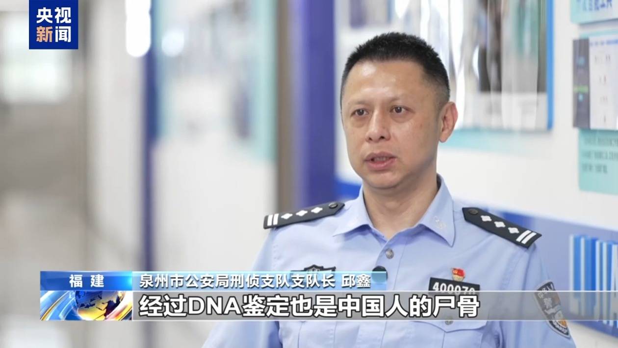 “随便找个陌生人杀<strong></p>
<p>虚拟币的作用</strong>了祭天” 缅北魏家接班人回应残忍手段：没什么感受