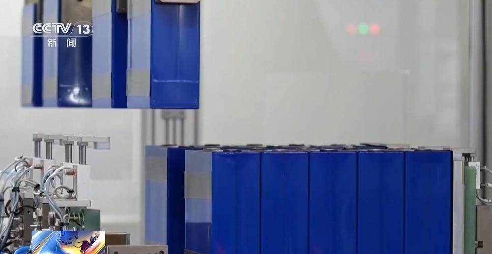 <strong></p>
<p>虚拟币怎么投资</strong>我国科学家破解固态电池充电关键难题