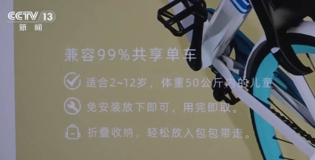 看着都疼<strong></p>
<p>虚拟币怎么投资</strong>！上海街头一男子突然求助：10岁女儿被死死卡住！这个行为太危险→