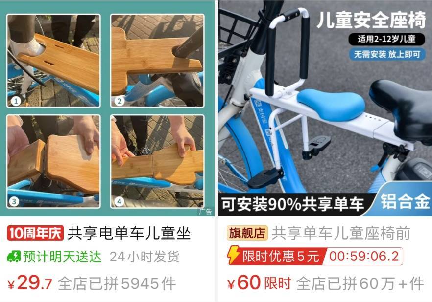 看着都疼<strong></p>
<p>虚拟币怎么投资</strong>！上海街头一男子突然求助：10岁女儿被死死卡住！这个行为太危险→