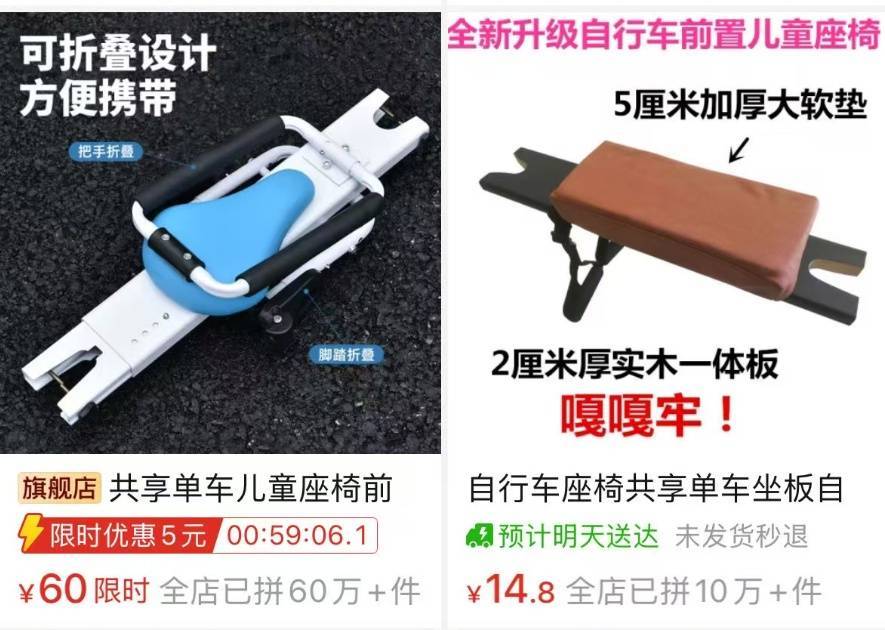 看着都疼<strong></p>
<p>虚拟币怎么投资</strong>！上海街头一男子突然求助：10岁女儿被死死卡住！这个行为太危险→