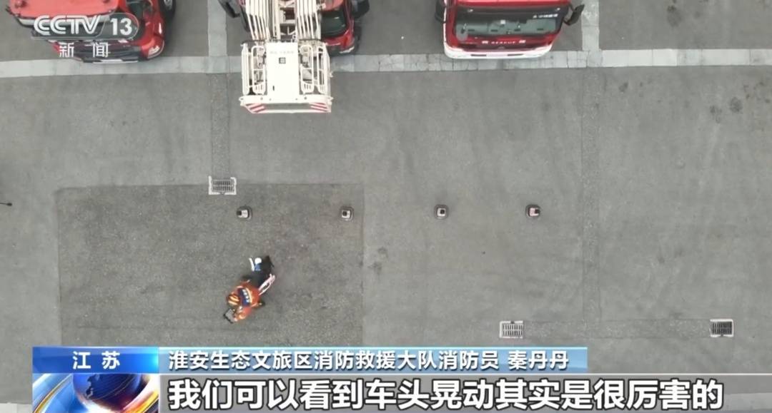 看着都疼<strong></p>
<p>虚拟币怎么投资</strong>！上海街头一男子突然求助：10岁女儿被死死卡住！这个行为太危险→