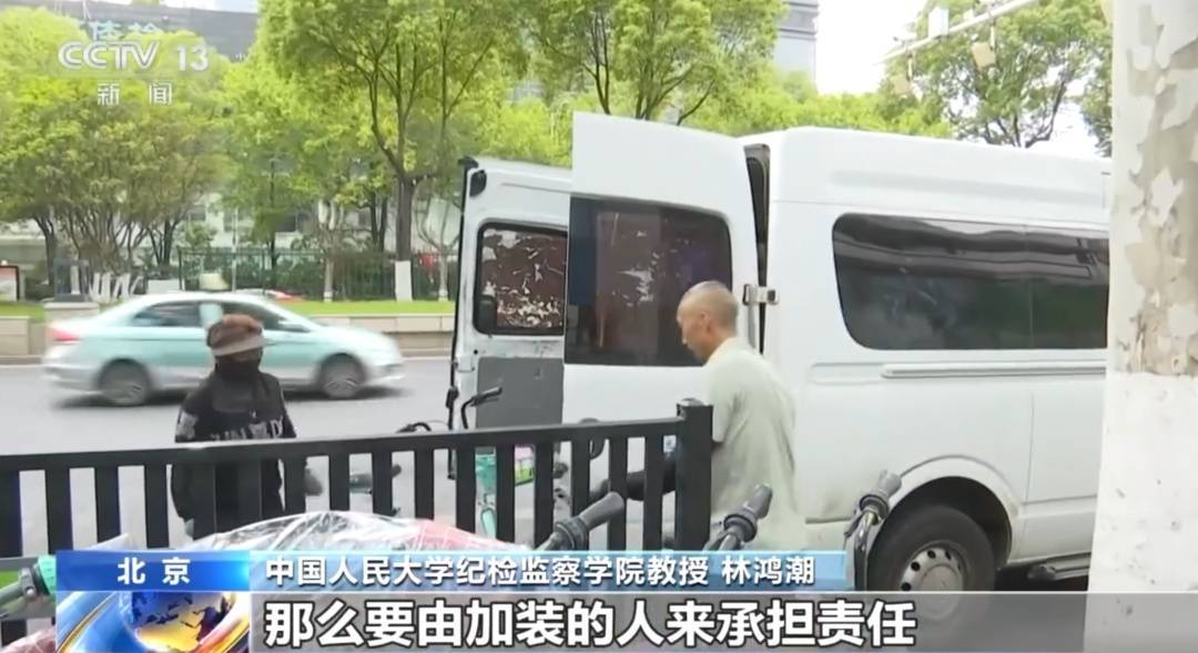 看着都疼<strong></p>
<p>虚拟币怎么投资</strong>！上海街头一男子突然求助：10岁女儿被死死卡住！这个行为太危险→