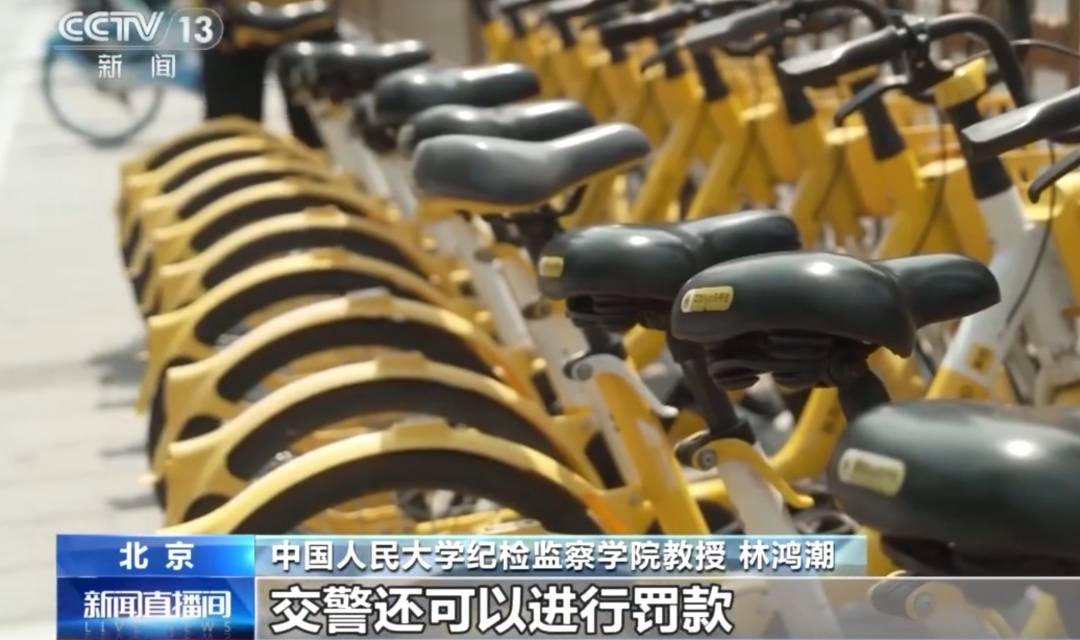看着都疼<strong></p>
<p>虚拟币怎么投资</strong>！上海街头一男子突然求助：10岁女儿被死死卡住！这个行为太危险→