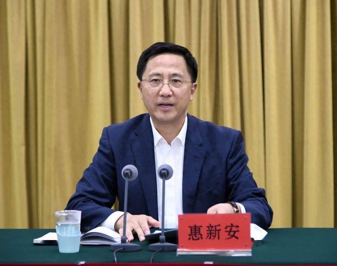 惠新安被查<strong></p>
<p>虚拟币怎么投资</strong>，曾任青岛市委副书记