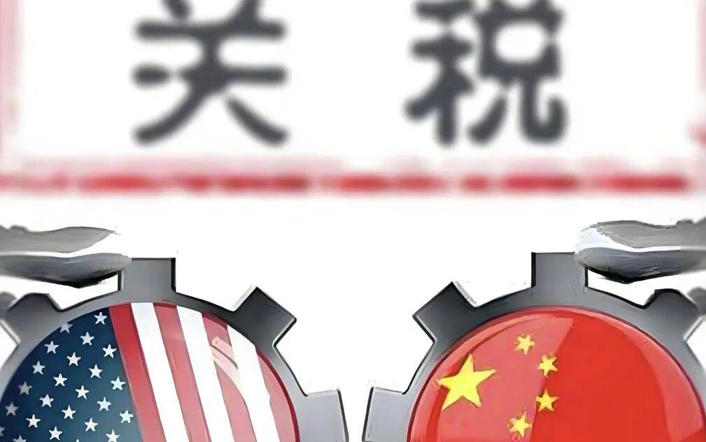 中美贸易又改调了！10月16日<strong></p>
<p>虚拟币怎么投资</strong>，今日深夜的四大消息已来袭！
