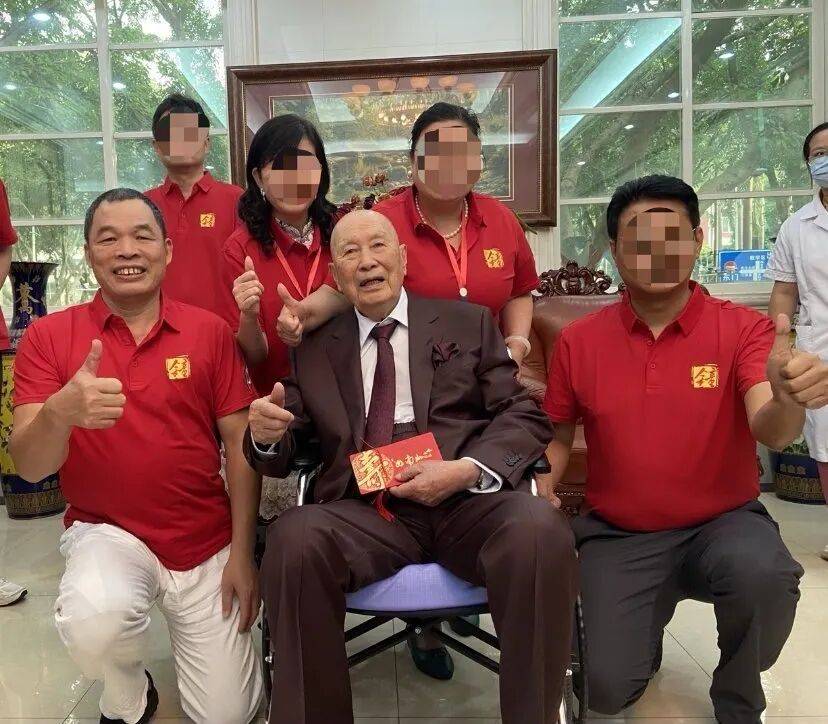 百岁院士声明“蹭合影”背后：双方交涉长达一年<strong></p>
<p>虚拟币怎么投资</strong>，均称付诸法律