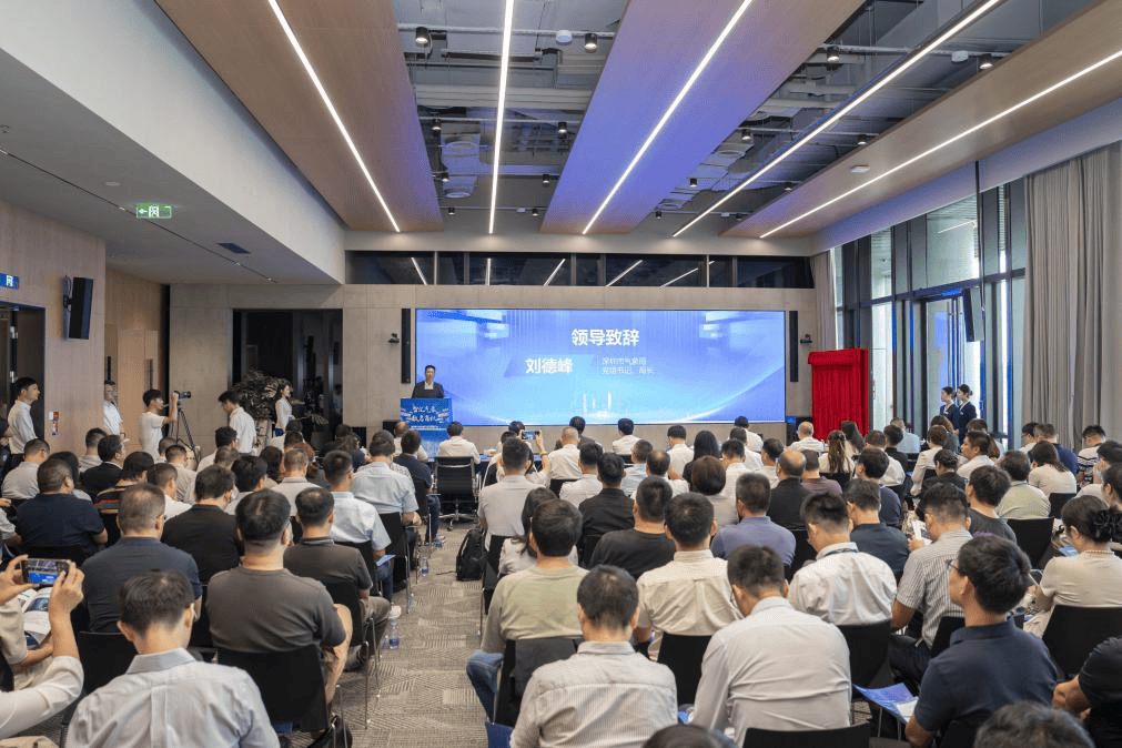 全国首个!广东(深圳)气象数据要素联合运营中心正式成立<strong></p>
<p>虚拟币怎么投资</strong>,低空气象数据产品在深圳成功实现场内交易!