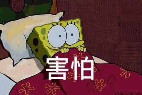 以案为鉴 | 家中起火前<strong></p>
<p>虚拟币怎么投资</strong>，他们都曾接到一通电话……