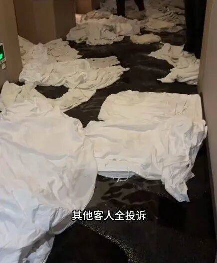 客人在酒店随手一挂<strong></p>
<p>创建虚拟币</strong>，事后收到16万元“天价账单”！