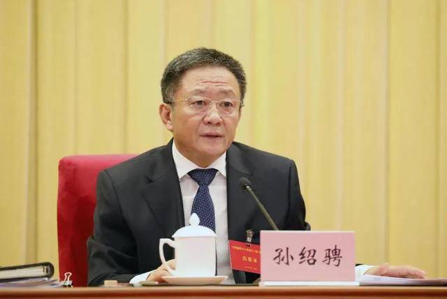 孙绍骋因工作岗位调整<strong></p>
<p>创建虚拟币</strong>，辞去内蒙古自治区人大常委会主任职务