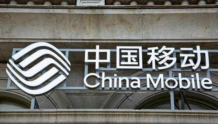 回国后号码遭关停引热议<strong></p>
<p>创建虚拟币</strong>，中国移动回应并致歉