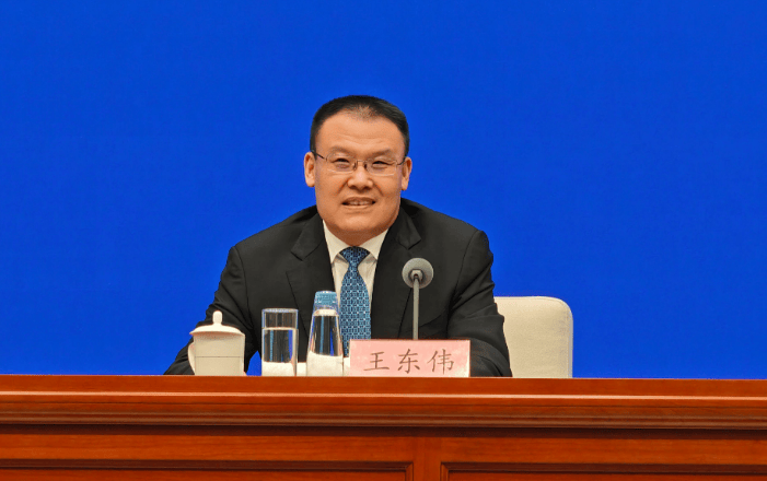 中央批准：财政部副部长王东伟<strong></p>
<p>创建虚拟币</strong>，任安徽省委常委