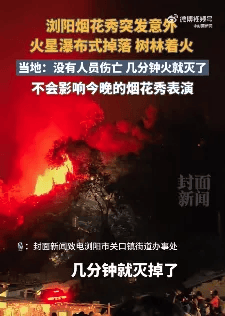 中消协梳理“十一”假期消费维权舆情<strong></p>
<p>虚拟币新币</strong>！这些事件被点名……
