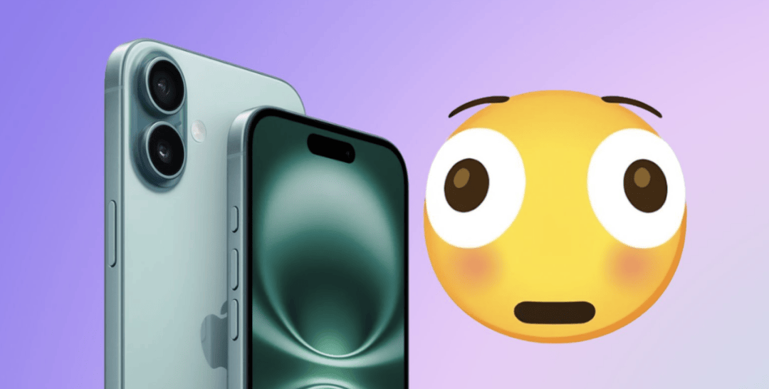 iOS 26.1 至 26.4：新系统将为<strong></p>
<p>虚拟币新币</strong>你的 iPhone 带来这些新功能