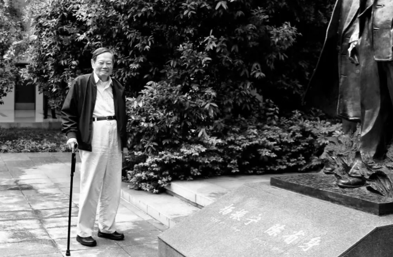 杨振宁为什么连续32年担任东莞理工学院名誉校长<strong></p>
<p>虚拟币新币</strong>？
