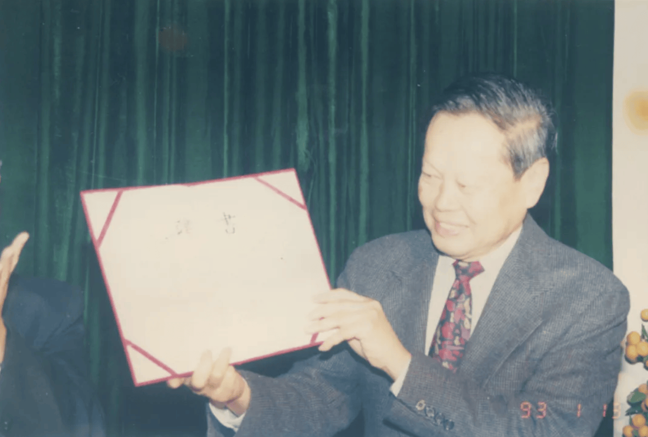 杨振宁为什么连续32年担任东莞理工学院名誉校长<strong></p>
<p>虚拟币新币</strong>？