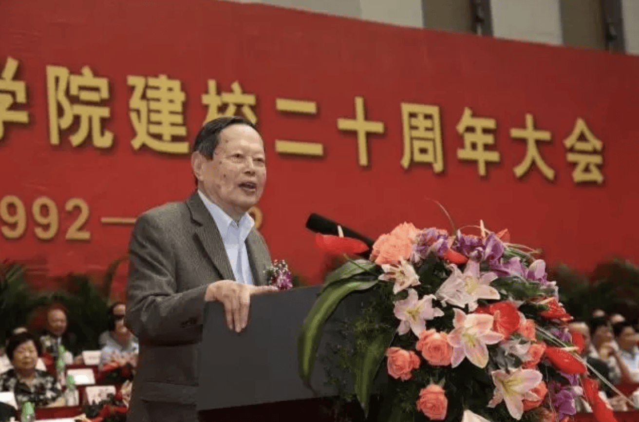 杨振宁为什么连续32年担任东莞理工学院名誉校长<strong></p>
<p>虚拟币新币</strong>？