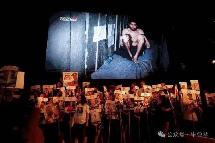 以色列和哈马斯战火重燃<strong></p>
<p>虚拟币新币</strong>，中东又悬了