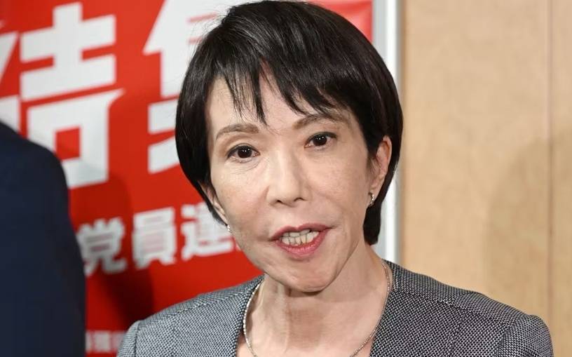 日媒：日本在野党放弃寻求政权交替<strong></p>
<p>虚拟币新币</strong>，高市早苗被选为首相基本成定局