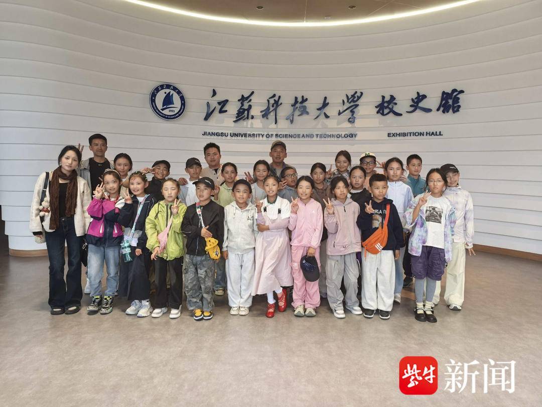 “叔叔是江苏的<strong></p>
<p>虚拟币走势图</strong>,将来一定带你们去看看!”镇江警官不忘承诺,四次组织近百名藏区学子来苏研学