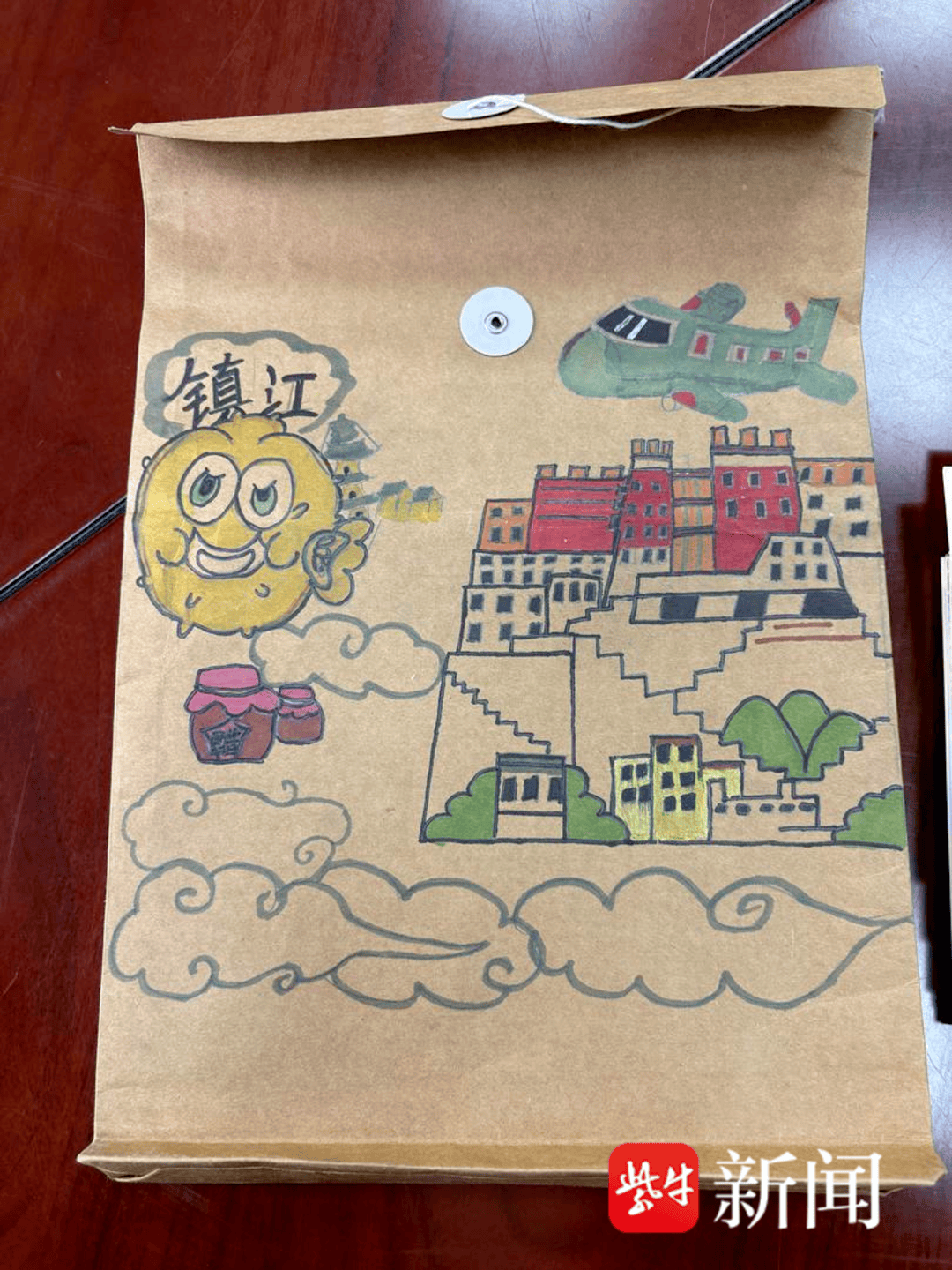 “叔叔是江苏的<strong></p>
<p>虚拟币走势图</strong>,将来一定带你们去看看!”镇江警官不忘承诺,四次组织近百名藏区学子来苏研学