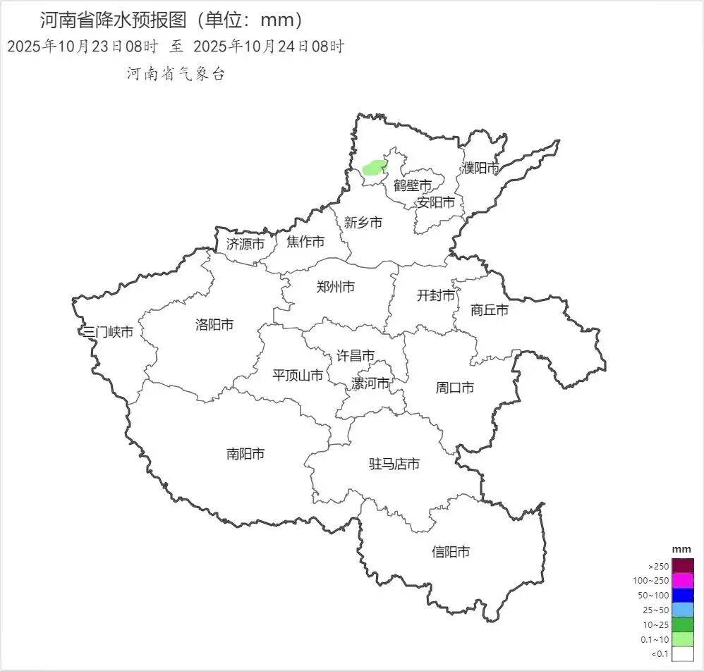 雨又要来河南了<strong></p>
<p>虚拟币走势图</strong>！今年冬天会更冷吗？最新回应→