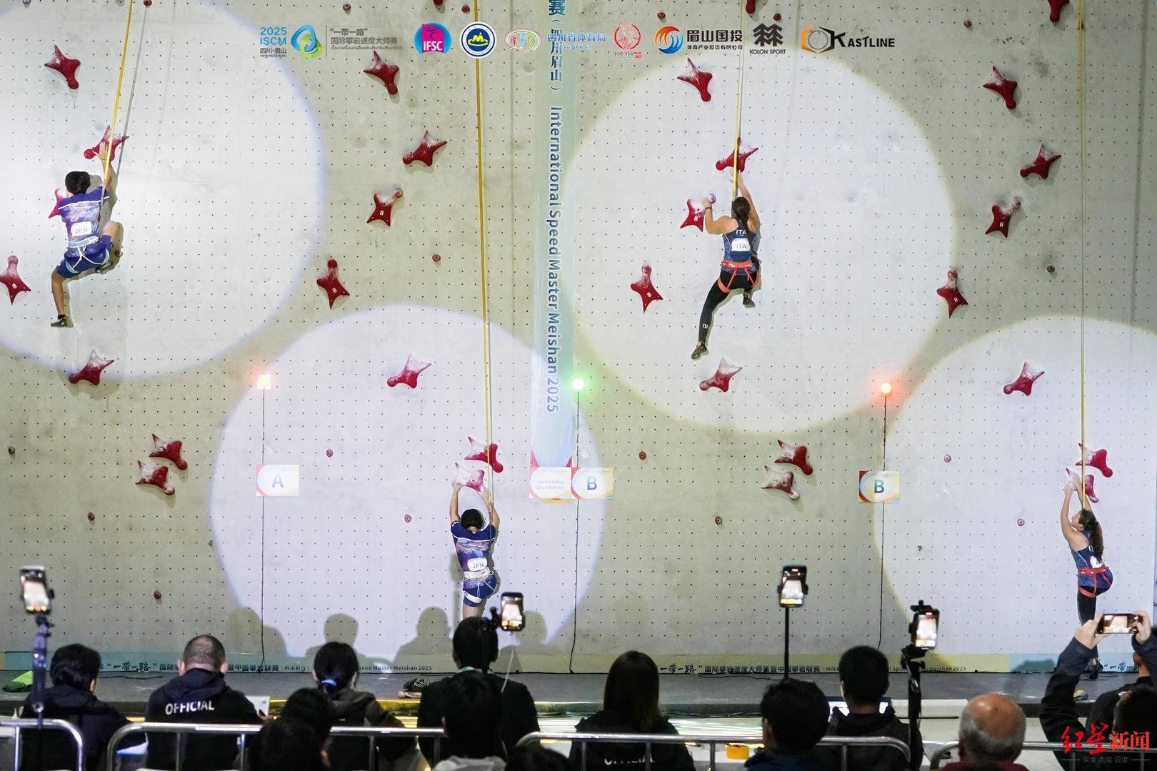 双赛合一！八个国家上百名选手齐聚四川眉山<strong></p>
<p>虚拟币资讯</strong>，演绎“岩壁芭蕾”