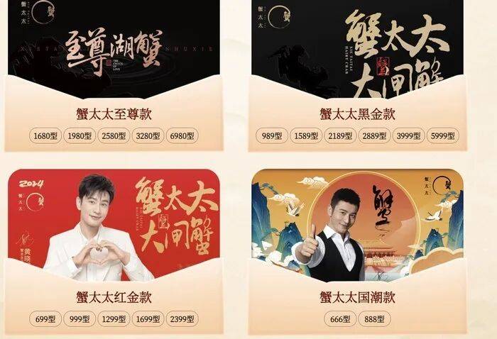 官方回应阳澄湖大闸蟹乱象：对问题企业依法调查跟进<strong></p>
<p>虚拟币资讯</strong>，加强大闸蟹品牌保护 | 大闸蟹市场调査·追踪报道②