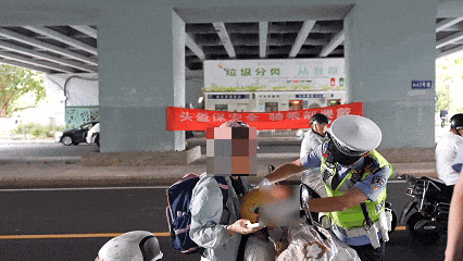 紧急提醒<strong></p>
<p>虚拟币资讯</strong>！福州全市严查！持续到明年1月！