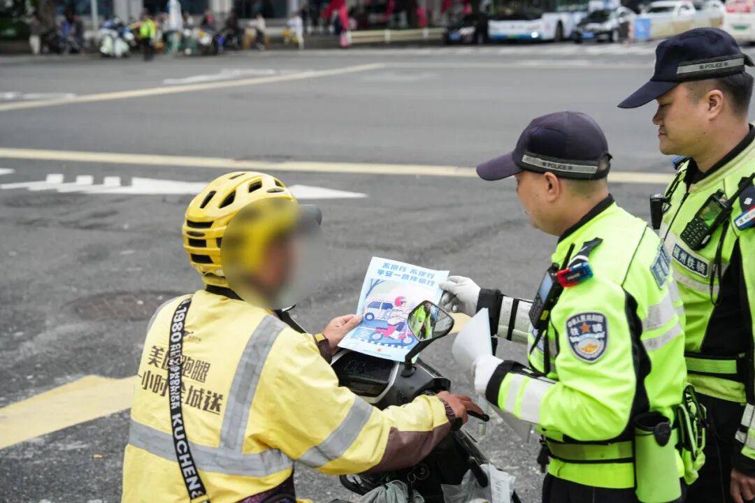 紧急提醒<strong></p>
<p>虚拟币资讯</strong>！福州全市严查！持续到明年1月！