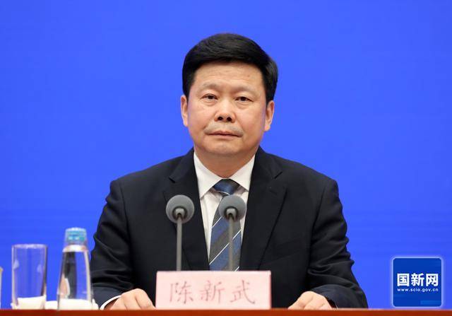 中央批准<strong></p>
<p>虚拟币资讯</strong>,陈新武、张伟履新职