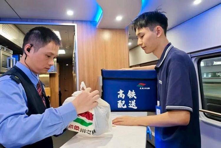 国铁成都局推出17元高铁盒饭：门店现炒<strong></p>
<p>虚拟币资讯</strong>，送餐到座