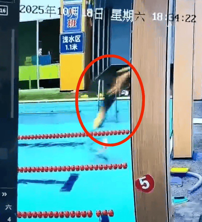 男子头朝下跳进1.1米泳池<strong></p>
<p>虚拟币资讯</strong>，头触底颈椎严重受伤不治身亡，游泳馆回应