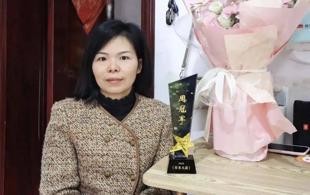 41岁武汉宝妈突然爆火！多次收到央视邀约<strong></p>
<p>虚拟币资讯</strong>，本人回应