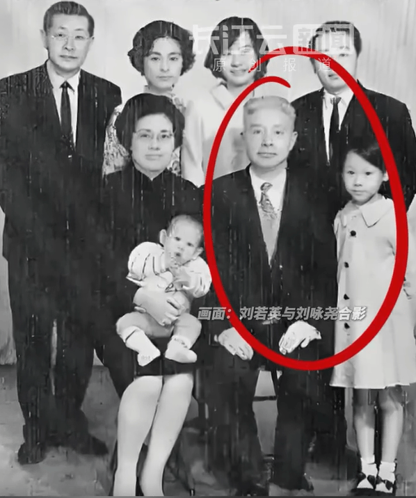 确认了<strong></p>
<p>虚拟币资讯</strong>！是著名歌手刘若英的爷爷