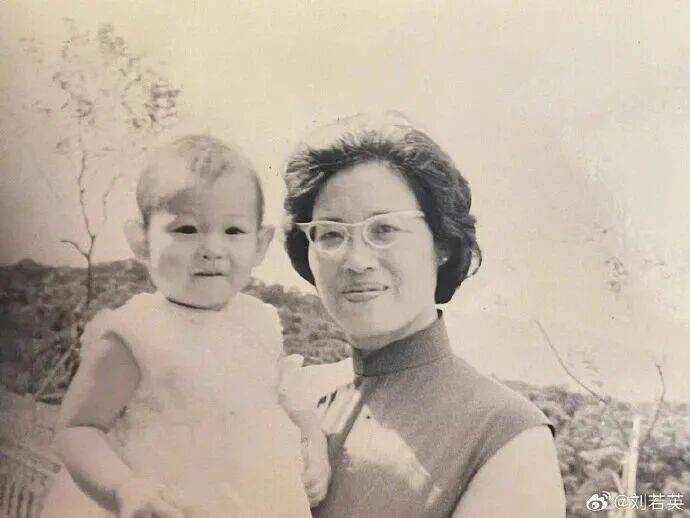 确认了<strong></p>
<p>虚拟币资讯</strong>！是著名歌手刘若英的爷爷