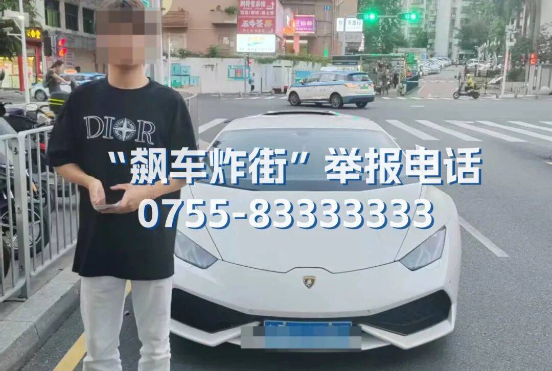 全市严查<strong></p>
<p>虚拟币分叉</strong>！深圳交警提醒：已查处多起