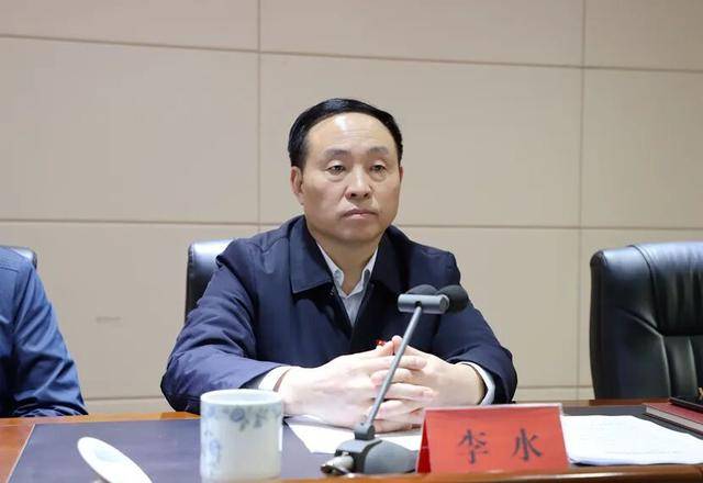 河南通报：涉嫌严重违纪违法<strong></p>
<p>虚拟币分叉</strong>，李水主动投案