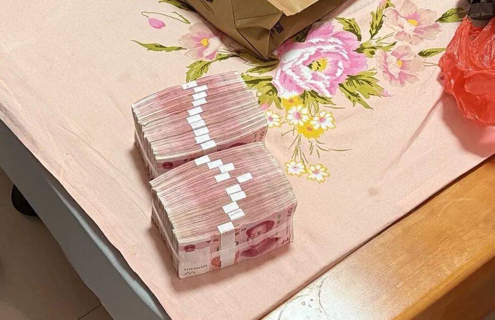 女子紧攥20万现金大哭：我自己的钱<strong></p>
<p>虚拟币分叉</strong>，还不能自由支配？