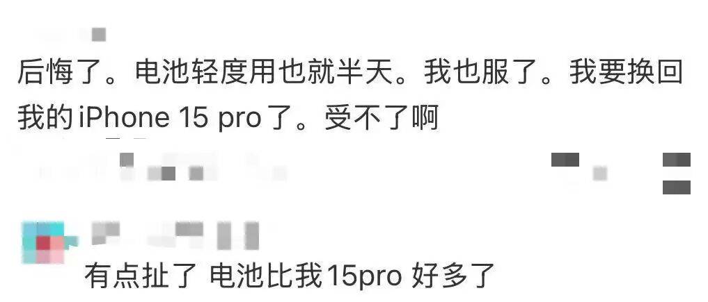 刚上市就卖不动了<strong></p>
<p>虚拟币分叉</strong>!商户:几乎无人问津