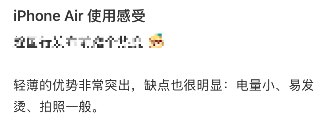 刚上市就卖不动了<strong></p>
<p>虚拟币分叉</strong>!商户:几乎无人问津