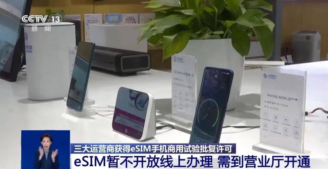 开售即破发<strong></p>
<p>虚拟币分叉</strong>，减产到几乎停产！刚用上几天的网友这么说……