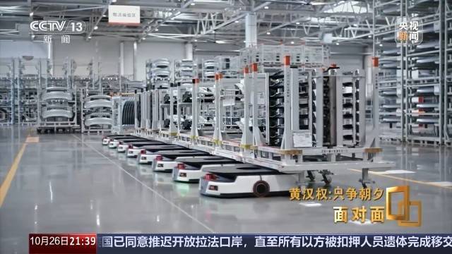 十五五启新篇<strong></p>
<p>虚拟币分叉</strong>！未来五年房市、收入、消费这样干