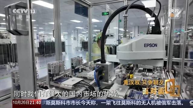 十五五启新篇<strong></p>
<p>虚拟币分叉</strong>！未来五年房市、收入、消费这样干