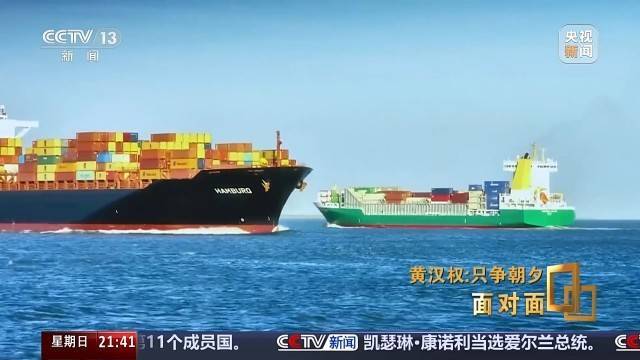 十五五启新篇<strong></p>
<p>虚拟币分叉</strong>！未来五年房市、收入、消费这样干