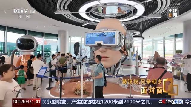 十五五启新篇<strong></p>
<p>虚拟币分叉</strong>！未来五年房市、收入、消费这样干